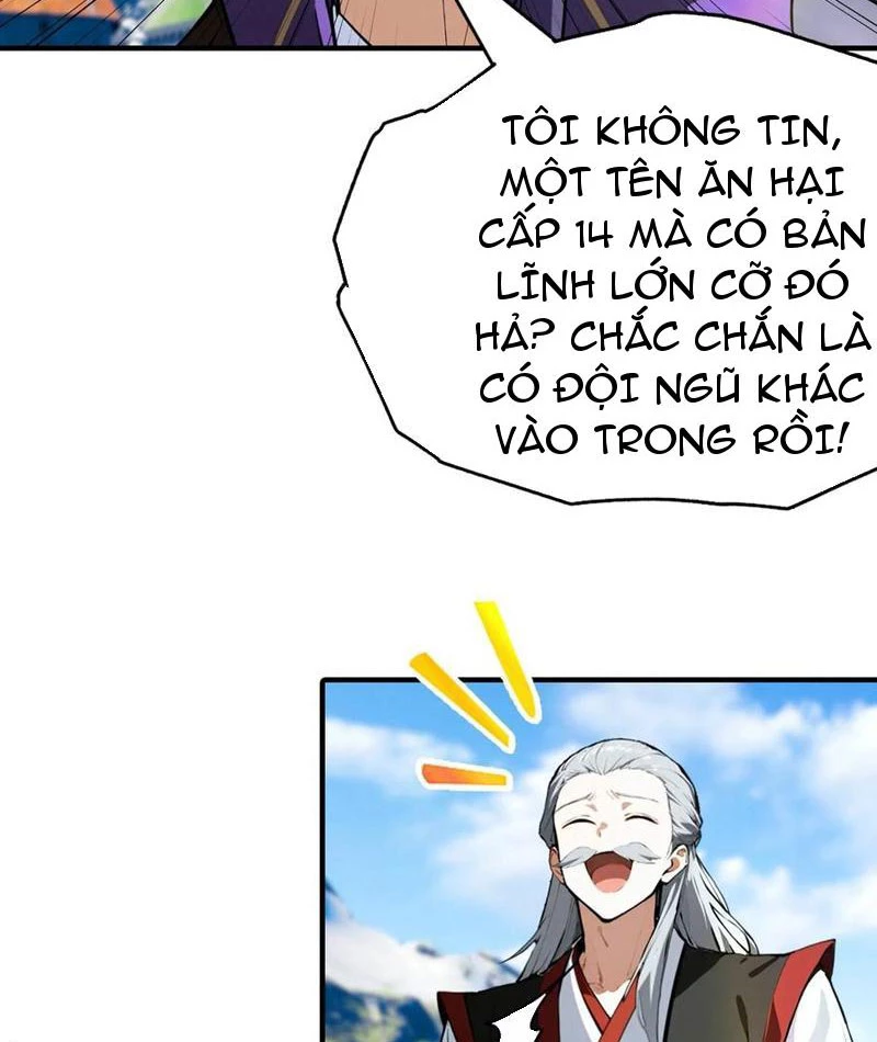 Toàn Dân Ngự Thú: Bắt Đầu Từ Sơn Hải Kinh Ta Quét Ngang Toàn Cầu Chapter 45 - 23