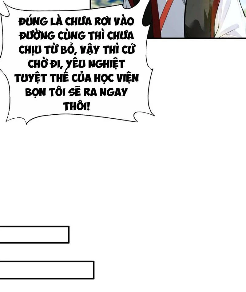 Toàn Dân Ngự Thú: Bắt Đầu Từ Sơn Hải Kinh Ta Quét Ngang Toàn Cầu Chapter 45 - 24