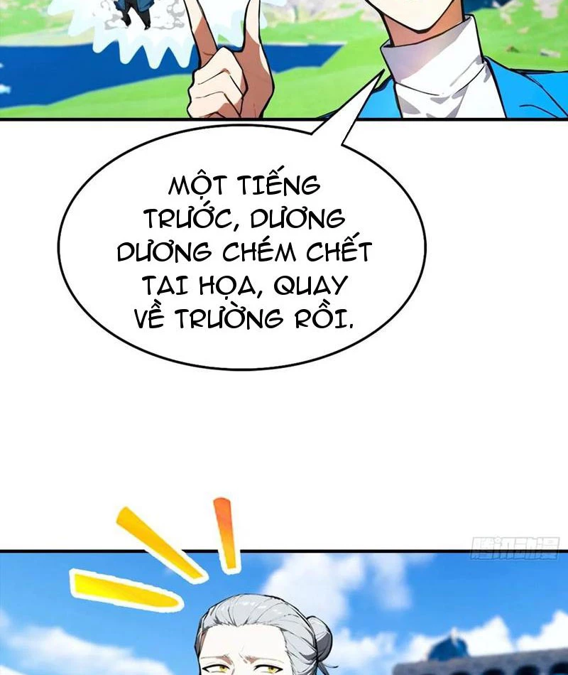 Toàn Dân Ngự Thú: Bắt Đầu Từ Sơn Hải Kinh Ta Quét Ngang Toàn Cầu Chapter 45 - 38