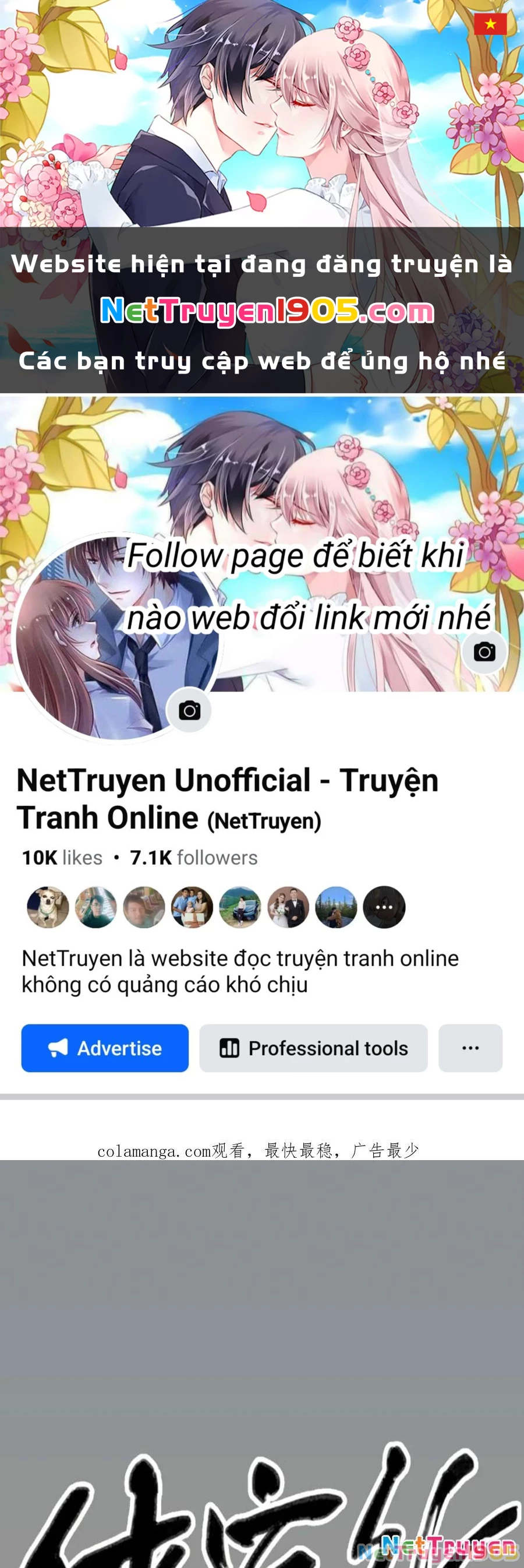 Hiệp Khách Hành Bất Thông Chapter 59 - 1