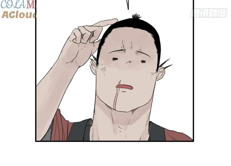 Hiệp Khách Hành Bất Thông Chapter 60 - 32
