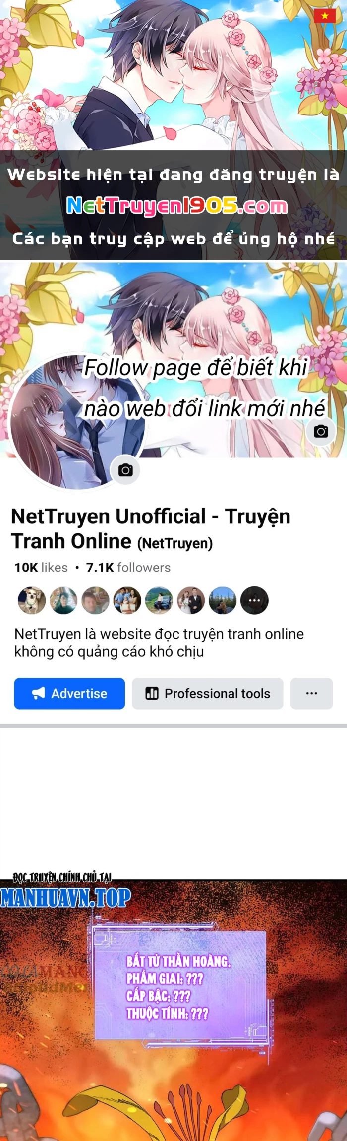 Bắt đầu chuyển chức tài thần, ta chuyển hóa triệu vạn thần sủng Chapter 28 - 1