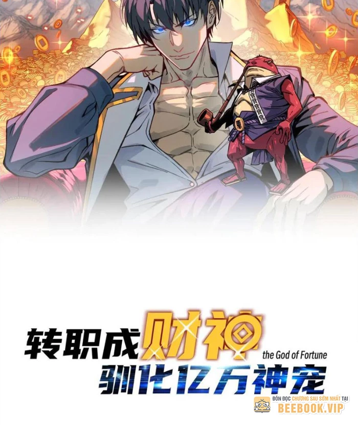 Bắt đầu chuyển chức tài thần, ta chuyển hóa triệu vạn thần sủng Chapter 28 - 9
