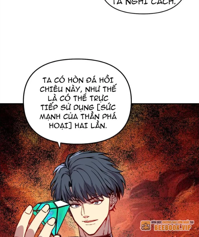 Bắt đầu chuyển chức tài thần, ta chuyển hóa triệu vạn thần sủng Chapter 28 - 69