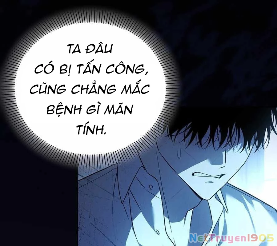 Thuần Thú Sư Thiên Tài Chapter 46 - 12