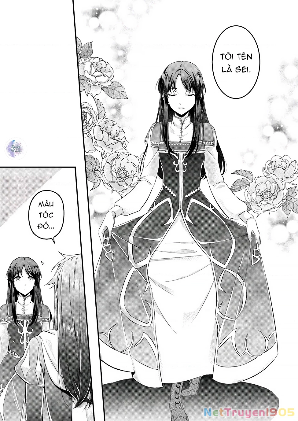 Ma pháp toàn năng của Thánh nữ - Thánh nữ Aira Chapter 3 - 3