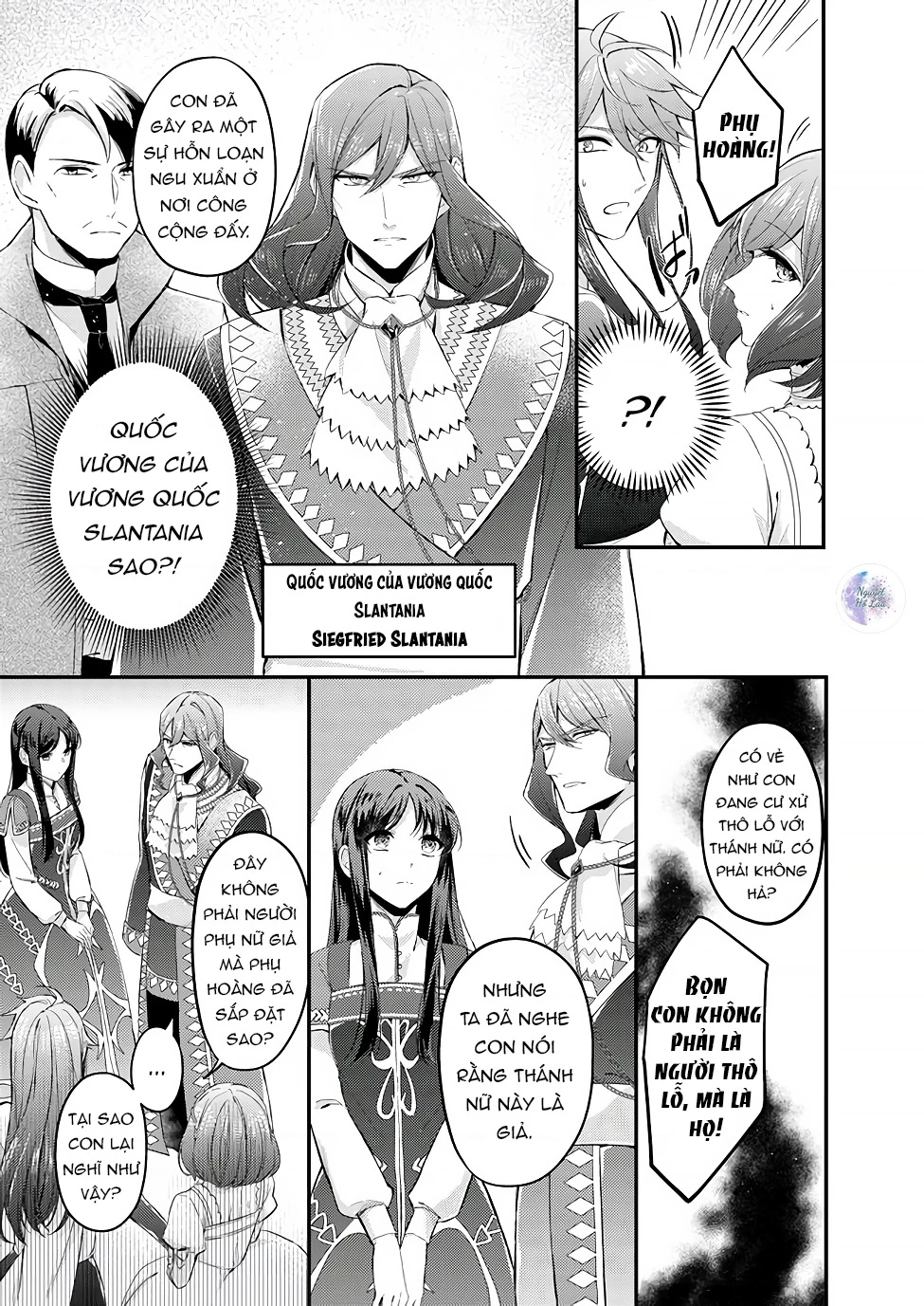 Ma pháp toàn năng của Thánh nữ - Thánh nữ Aira Chapter 3 - 7