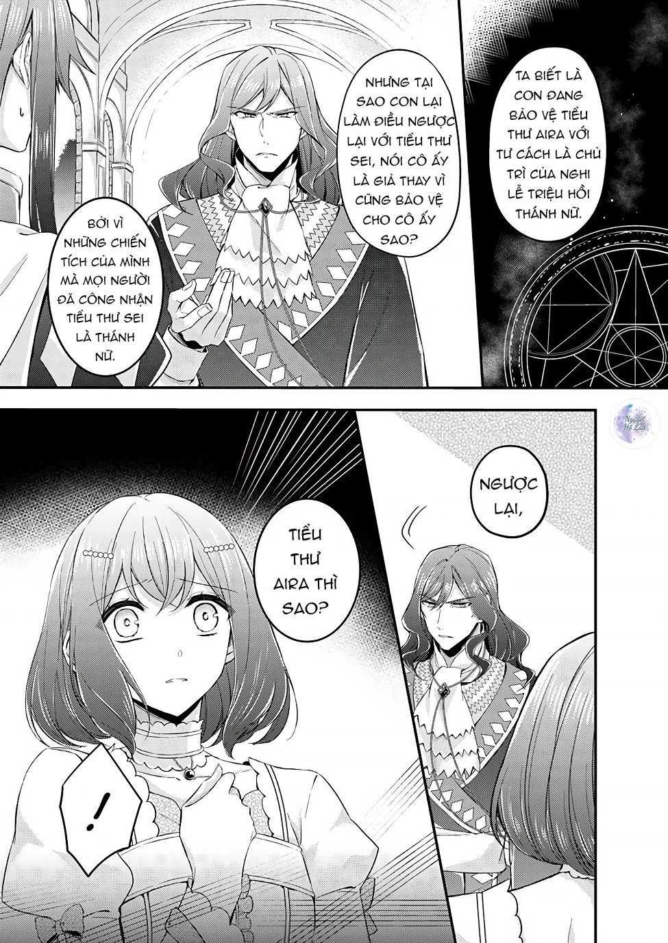 Ma pháp toàn năng của Thánh nữ - Thánh nữ Aira Chapter 3 - 11
