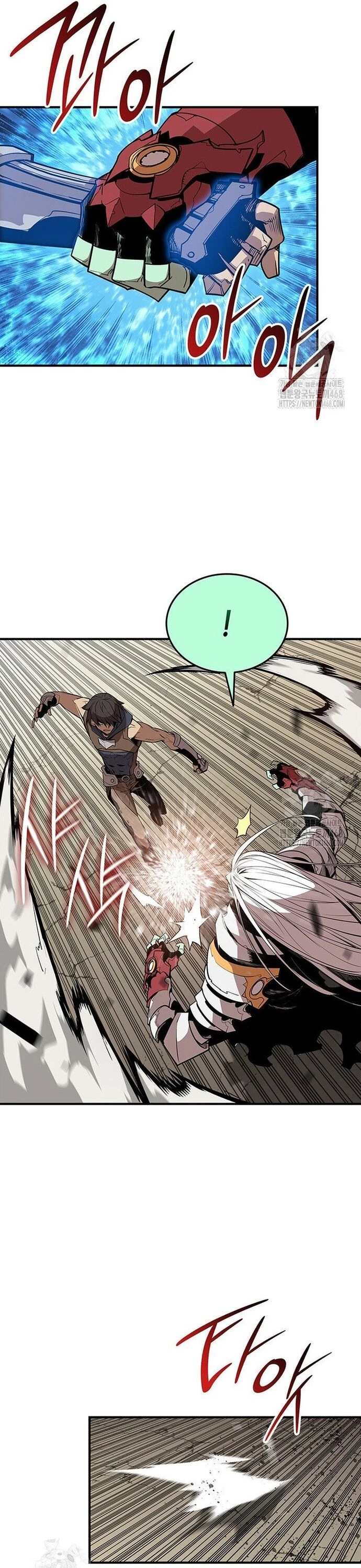 Tôi Là Lính Mới Chapter 222 - 8