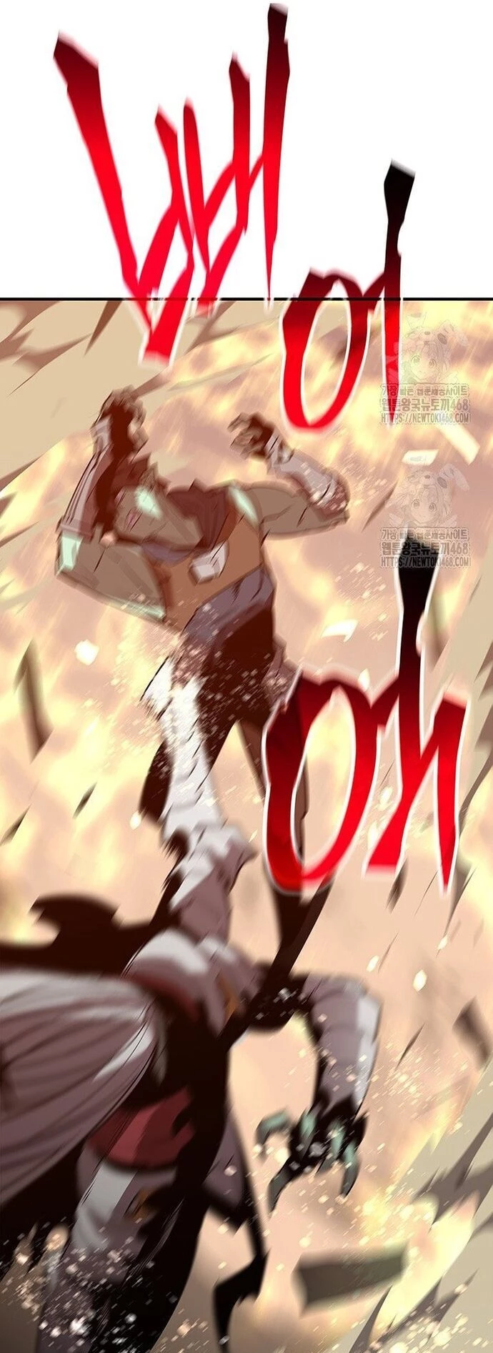 Tôi Là Lính Mới Chapter 222 - 17