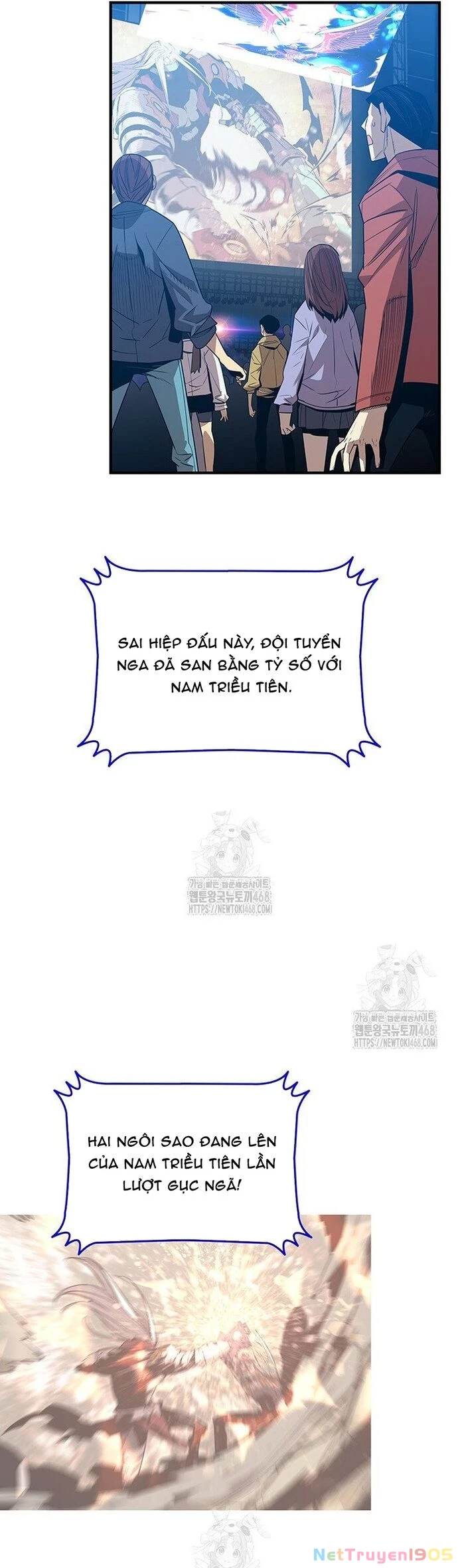 Tôi Là Lính Mới Chapter 222 - 32