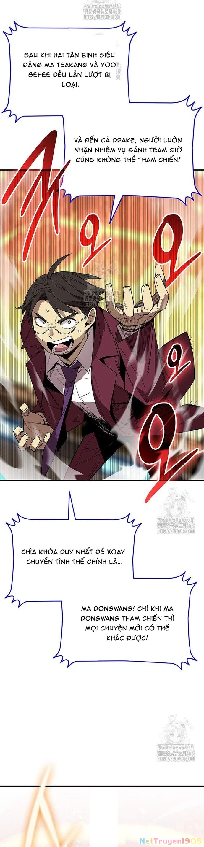 Tôi Là Lính Mới Chapter 222 - 37