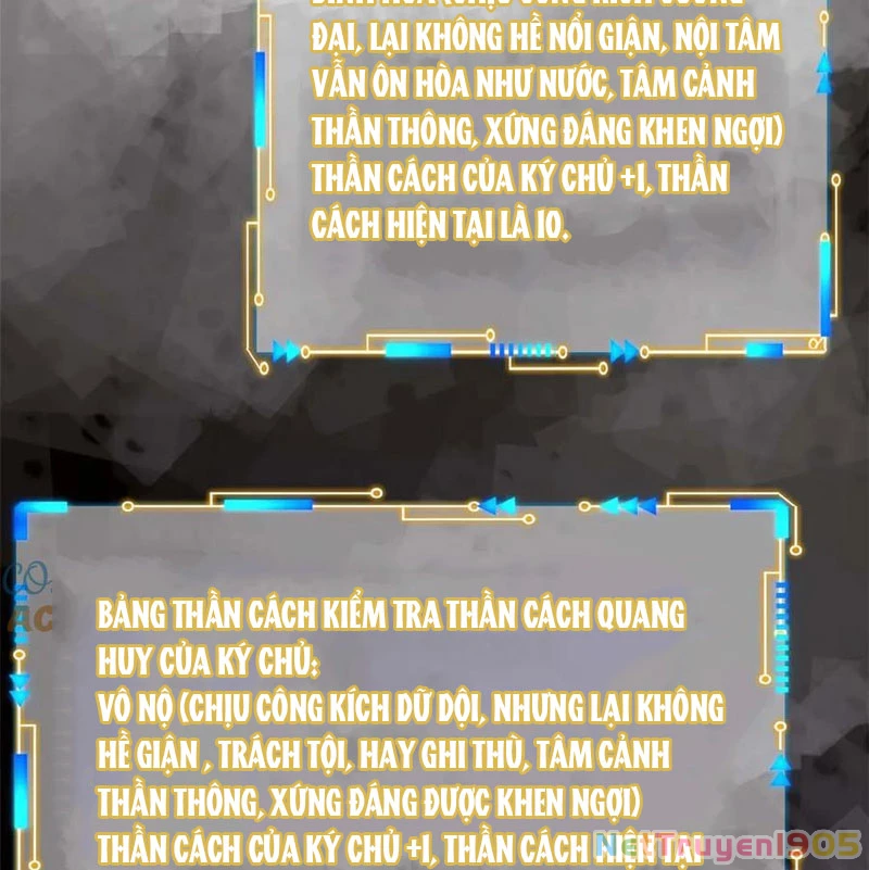 Cường Giả Đến Từ Trại Tâm Thần Chapter 349 - 108