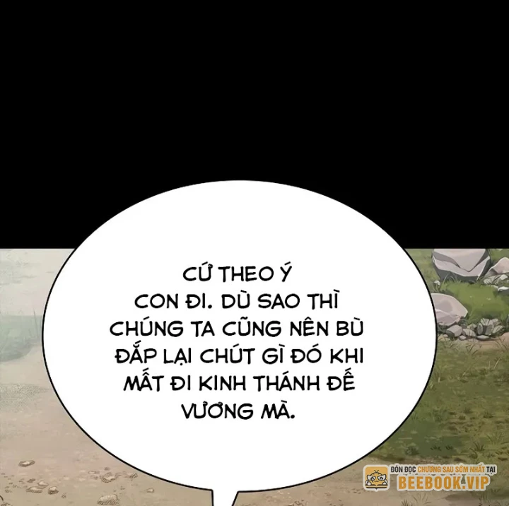 Vô Hồn Bất Kính Giả Dạ Chapter 37 - 72