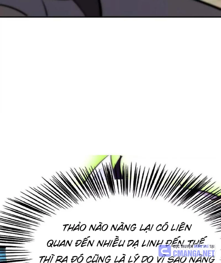 Võng Du Thiên Hạ Vô Song Chapter 100 - 72