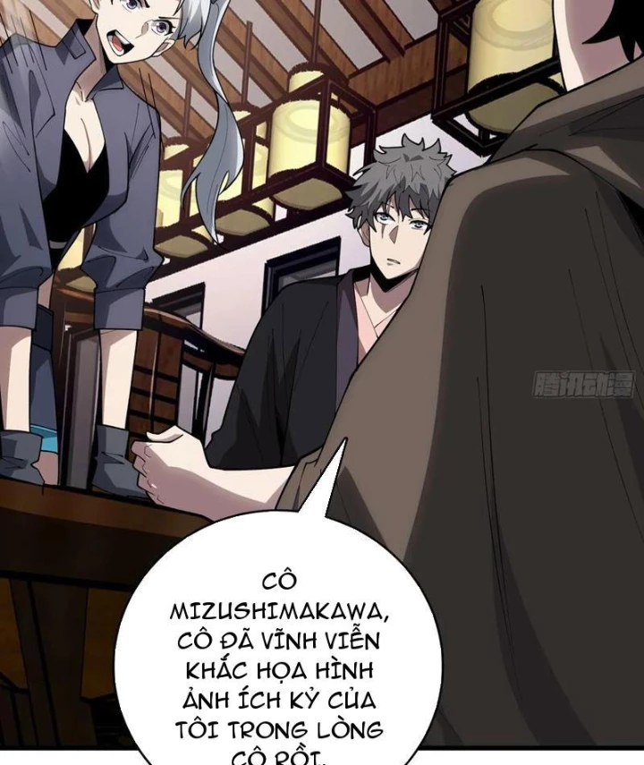 Người chơi đệ nhất Chapter 55 - 17
