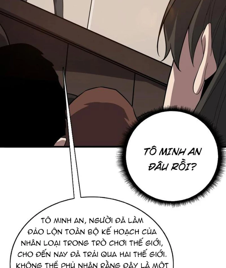 Người chơi đệ nhất Chapter 55 - 62