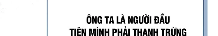 Thiên Tài Võ Thuật Hồi Quy Chapter 99 - 26