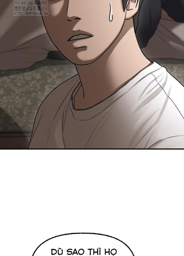 Ngày Tận Thế Đã Đến Chapter 16 - 7