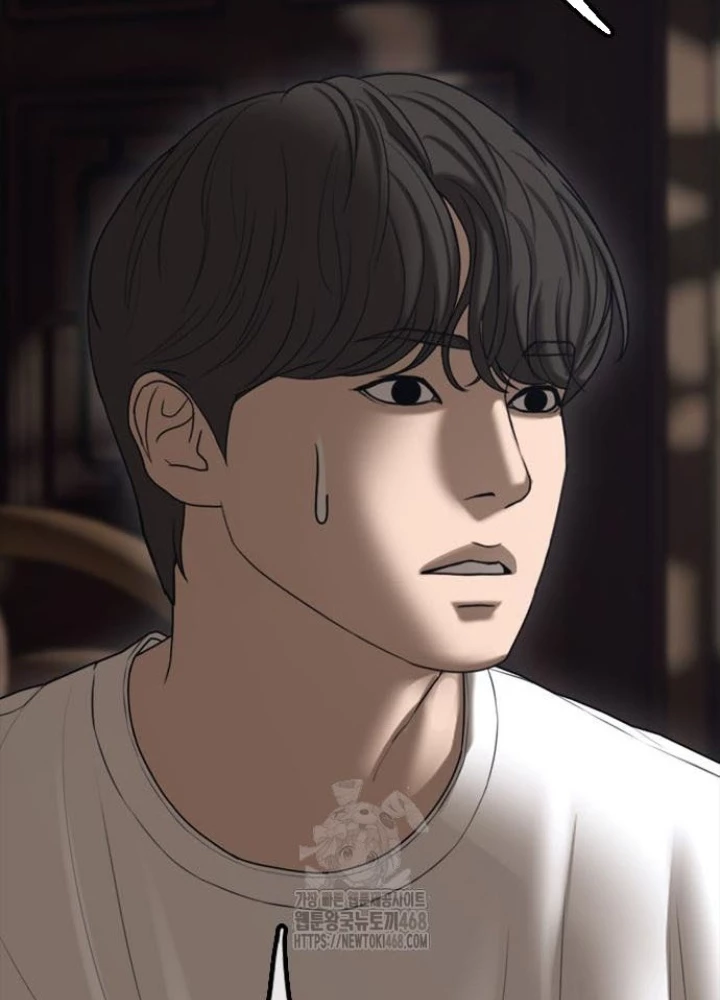 Ngày Tận Thế Đã Đến Chapter 16 - 25