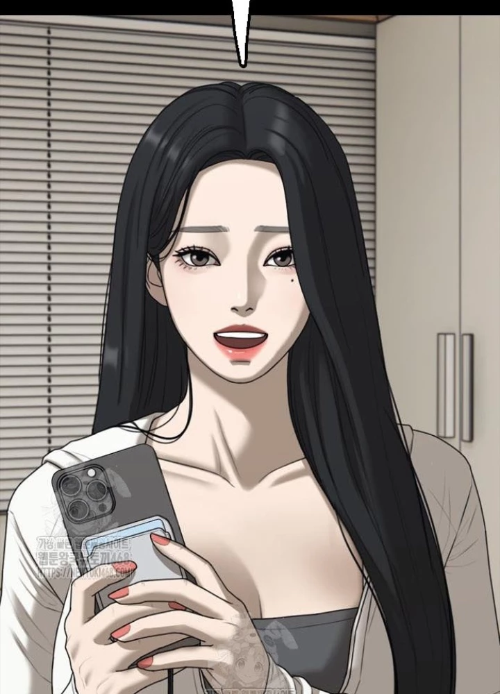 Ngày Tận Thế Đã Đến Chapter 16 - 115