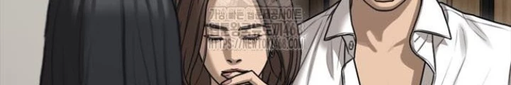 Ngày Tận Thế Đã Đến Chapter 16 - 118