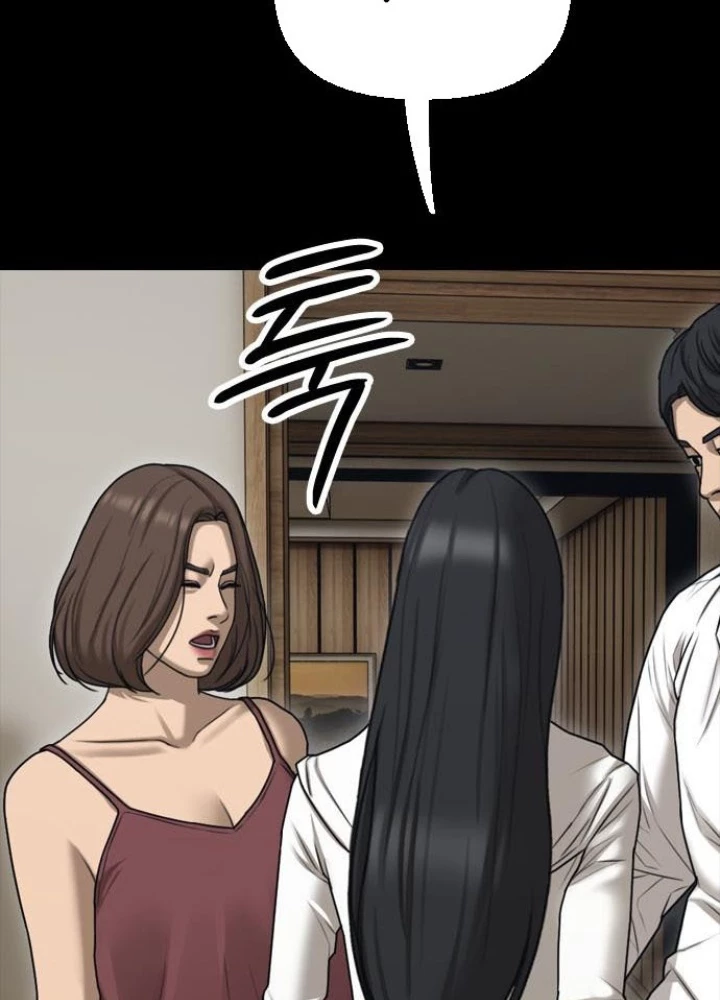 Ngày Tận Thế Đã Đến Chapter 16 - 143