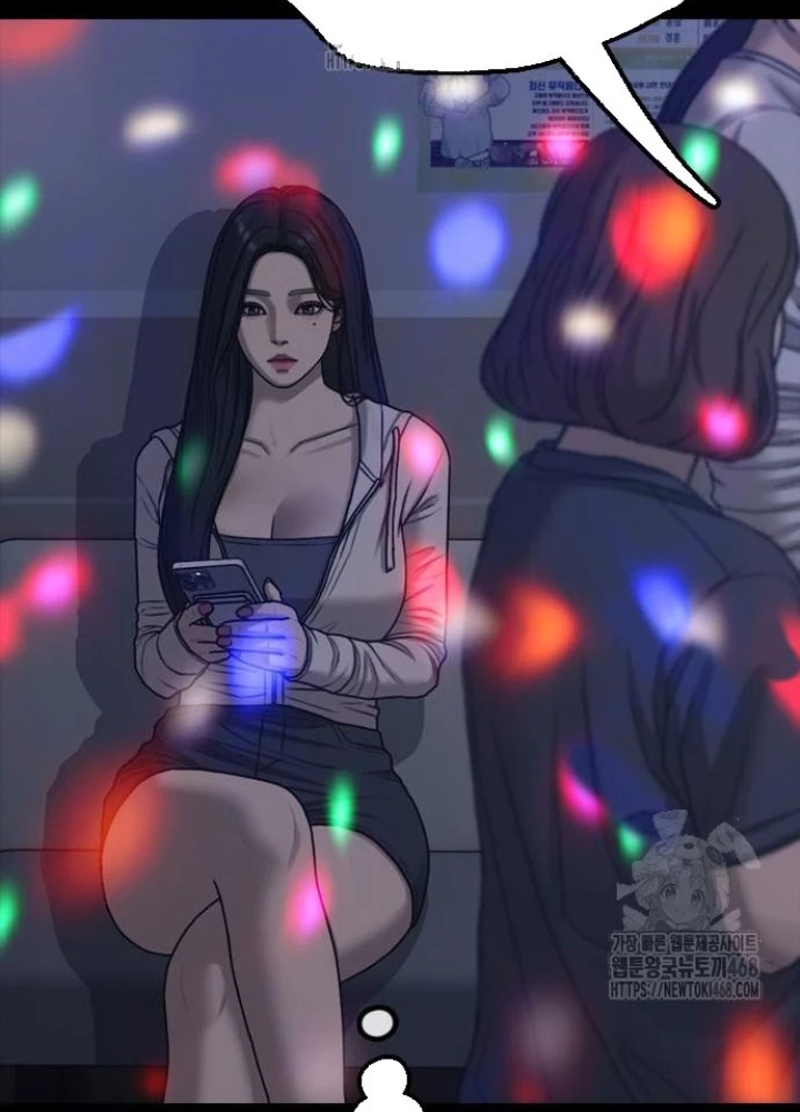 Ngày Tận Thế Đã Đến Chapter 16 - 179