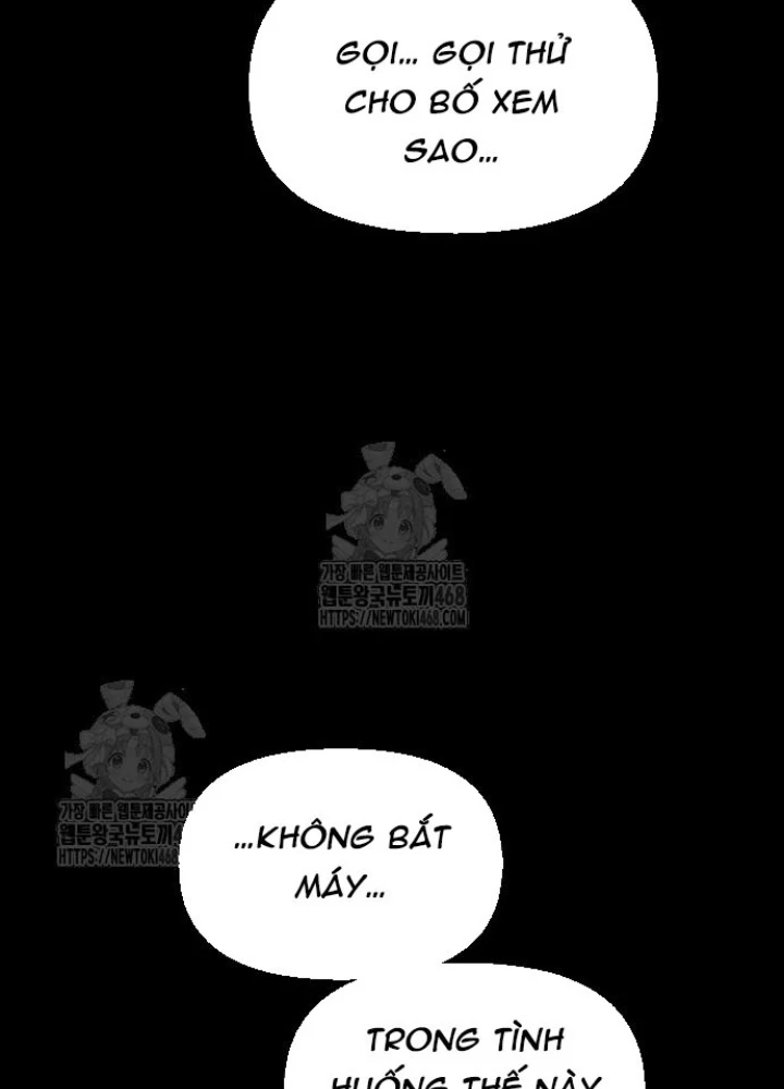 Ngày Tận Thế Đã Đến Chapter 16 - 209