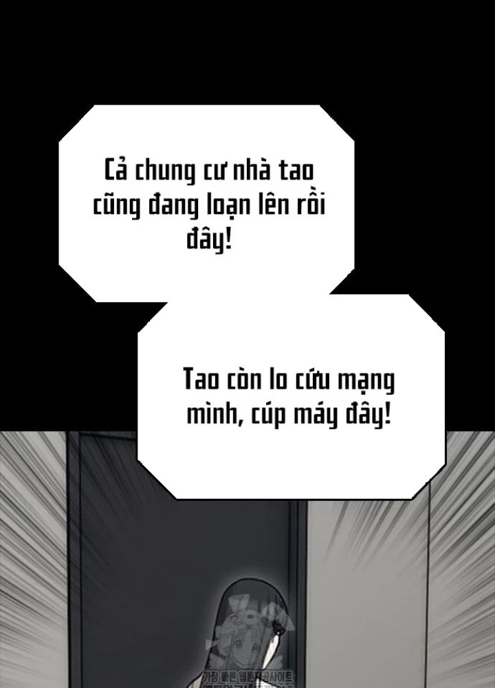 Ngày Tận Thế Đã Đến Chapter 16 - 243