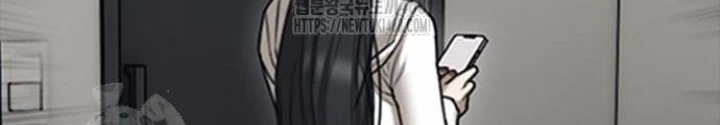 Ngày Tận Thế Đã Đến Chapter 16 - 244