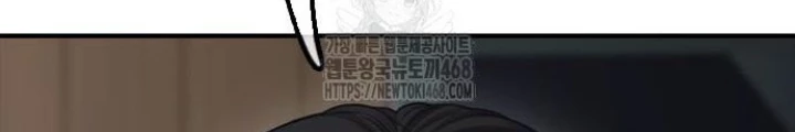 Ngày Tận Thế Đã Đến Chapter 16 - 284