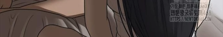 Ngày Tận Thế Đã Đến Chapter 16 - 290