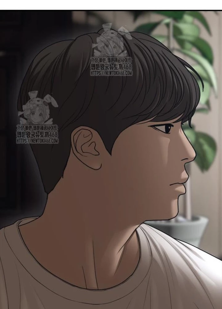 Ngày Tận Thế Đã Đến Chapter 16 - 305