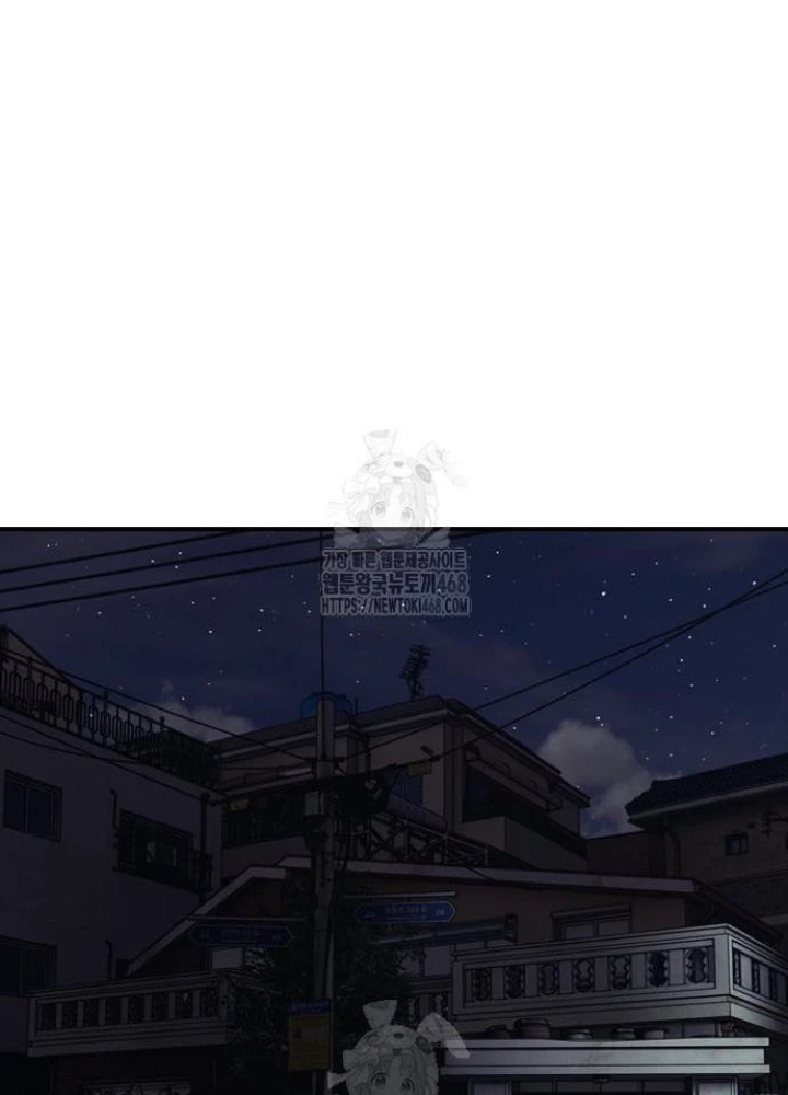 Ngày Tận Thế Đã Đến Chapter 16 - 333