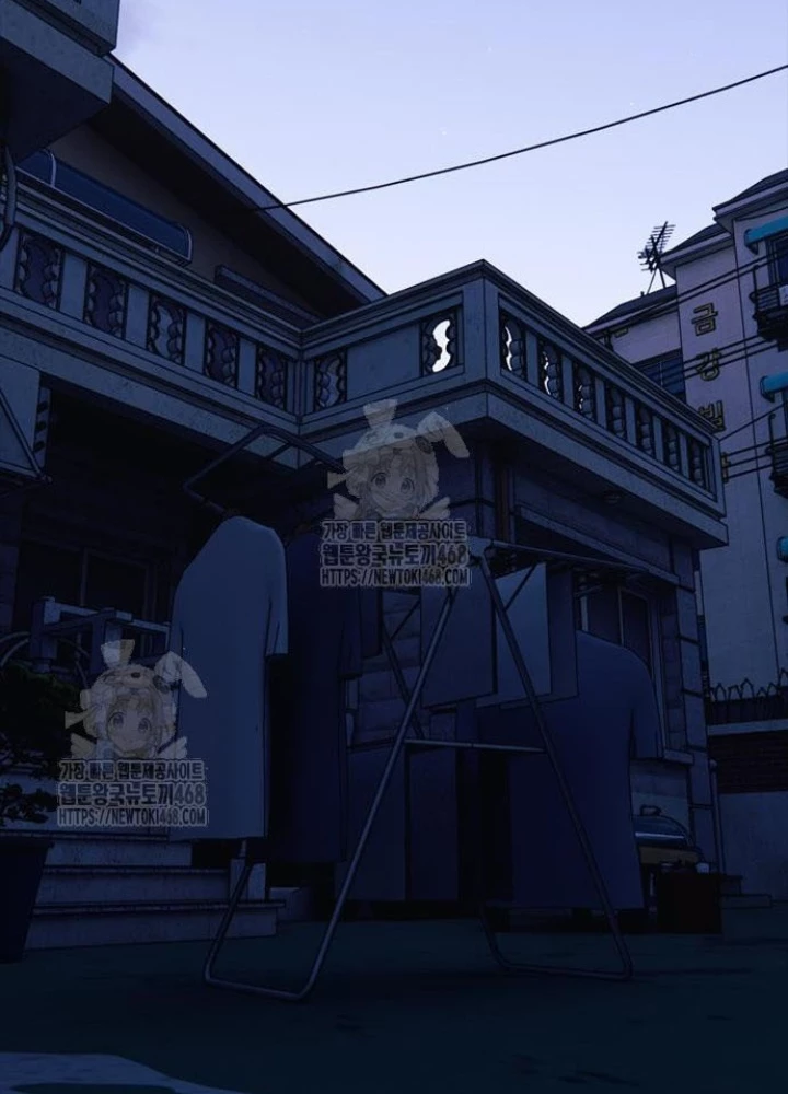 Ngày Tận Thế Đã Đến Chapter 16 - 339