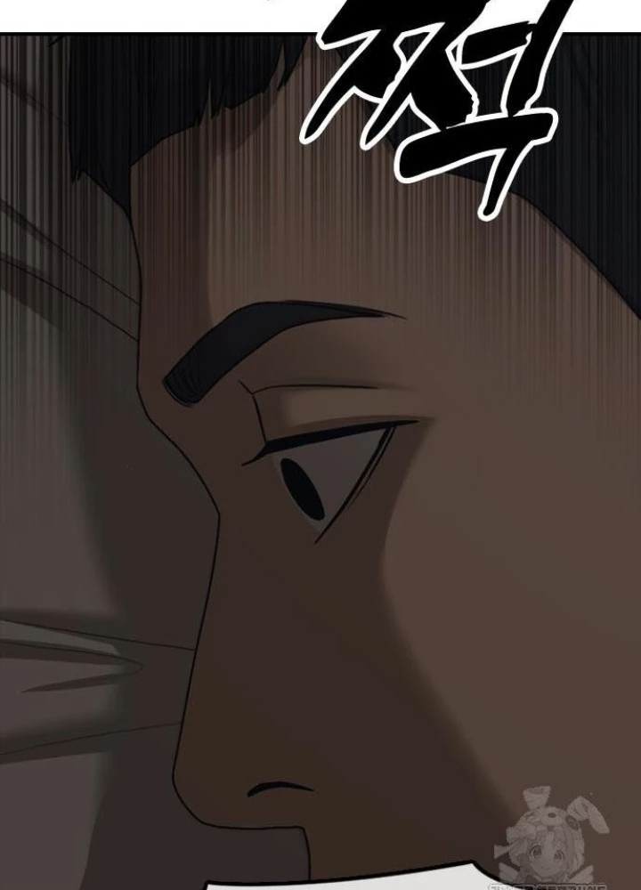 Ngày Tận Thế Đã Đến Chapter 16 - 369