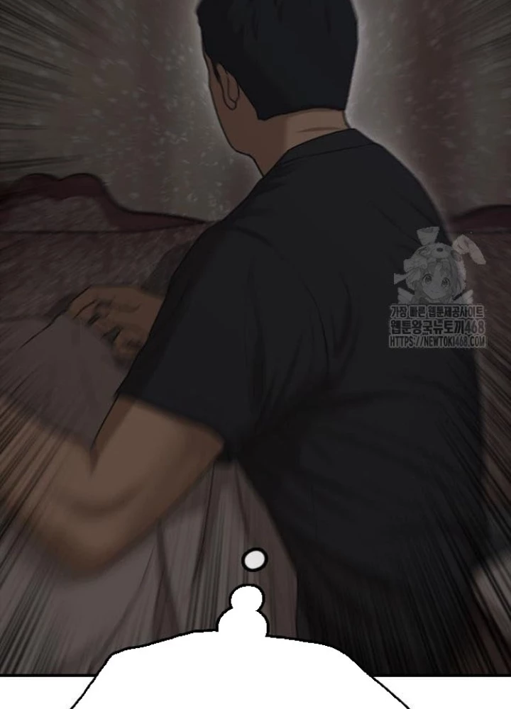 Ngày Tận Thế Đã Đến Chapter 16 - 373