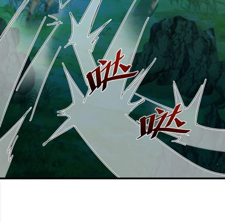 Trấn Quốc Thần Tế Chapter 283 - 5