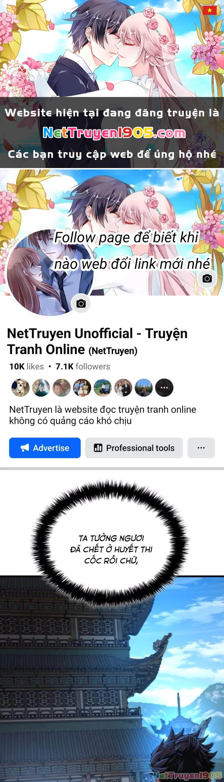 Quái Lực Loạn Thần Chapter 77 - 1