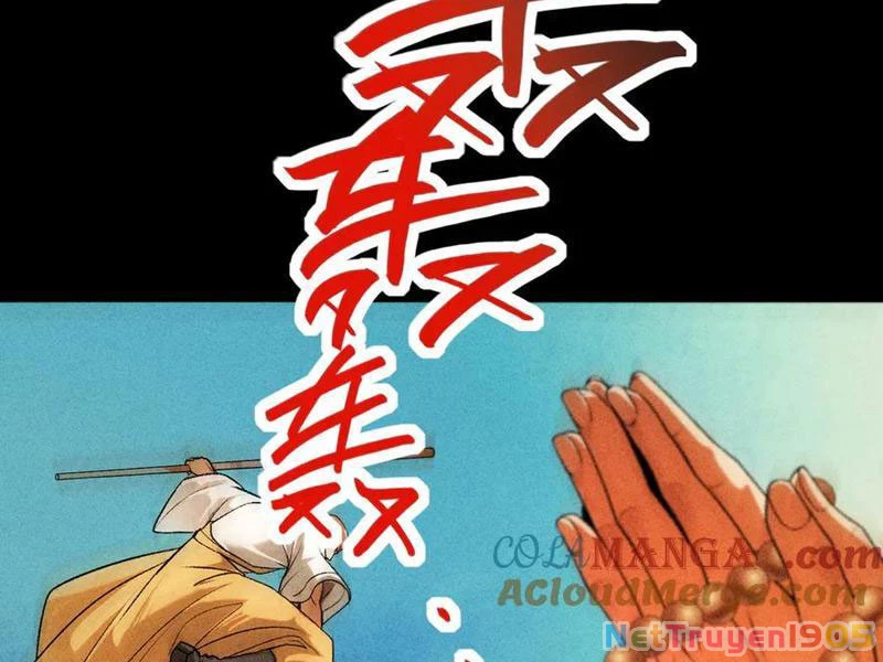 Gặp Mạnh Thì Mạnh, Ta Tu Vi Vô Thượng Hạn Chapter 54 - Trang 2