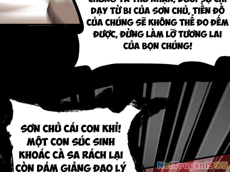 Gặp Mạnh Thì Mạnh, Ta Tu Vi Vô Thượng Hạn Chapter 54 - Trang 2