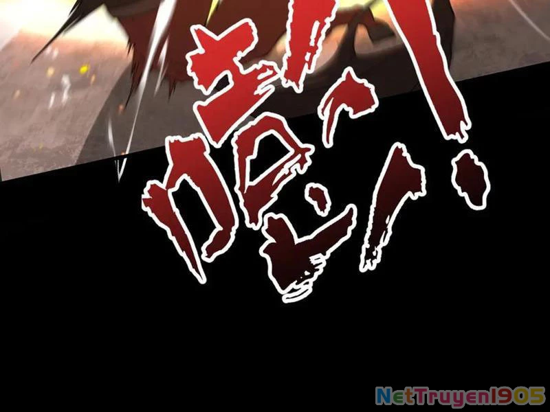 Gặp Mạnh Thì Mạnh, Ta Tu Vi Vô Thượng Hạn Chapter 54 - Trang 2