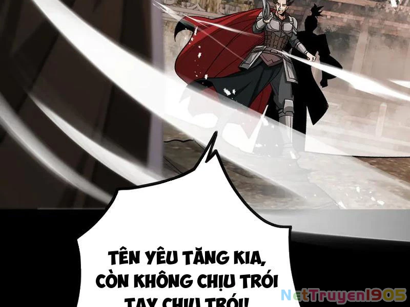 Gặp Mạnh Thì Mạnh, Ta Tu Vi Vô Thượng Hạn Chapter 54 - Trang 2