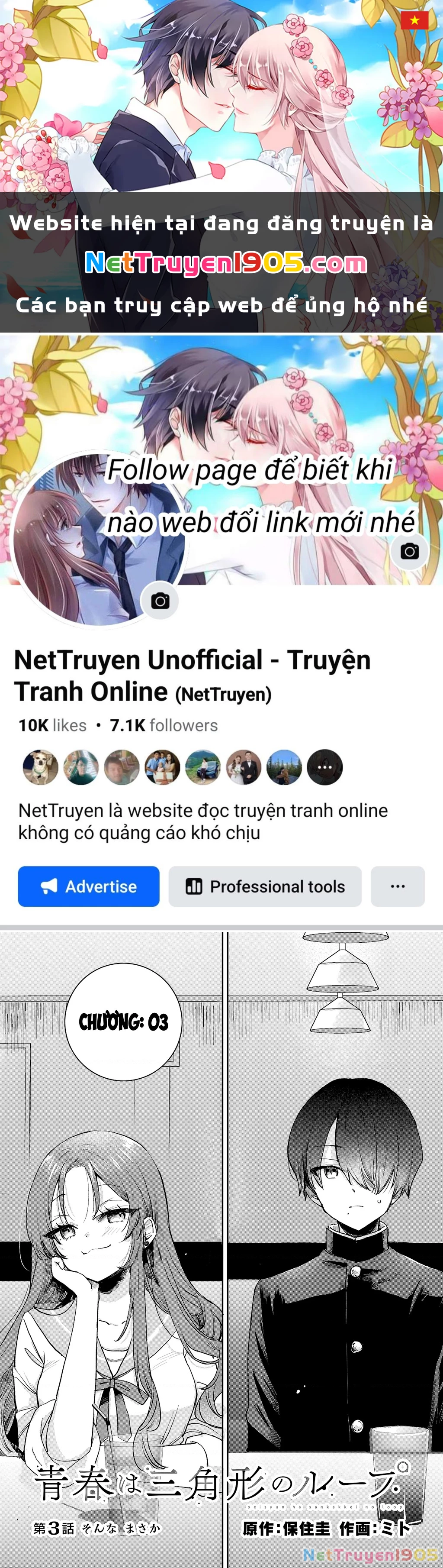 Thanh xuân là một vòng lặp hình tam giác Chapter 3 - 1