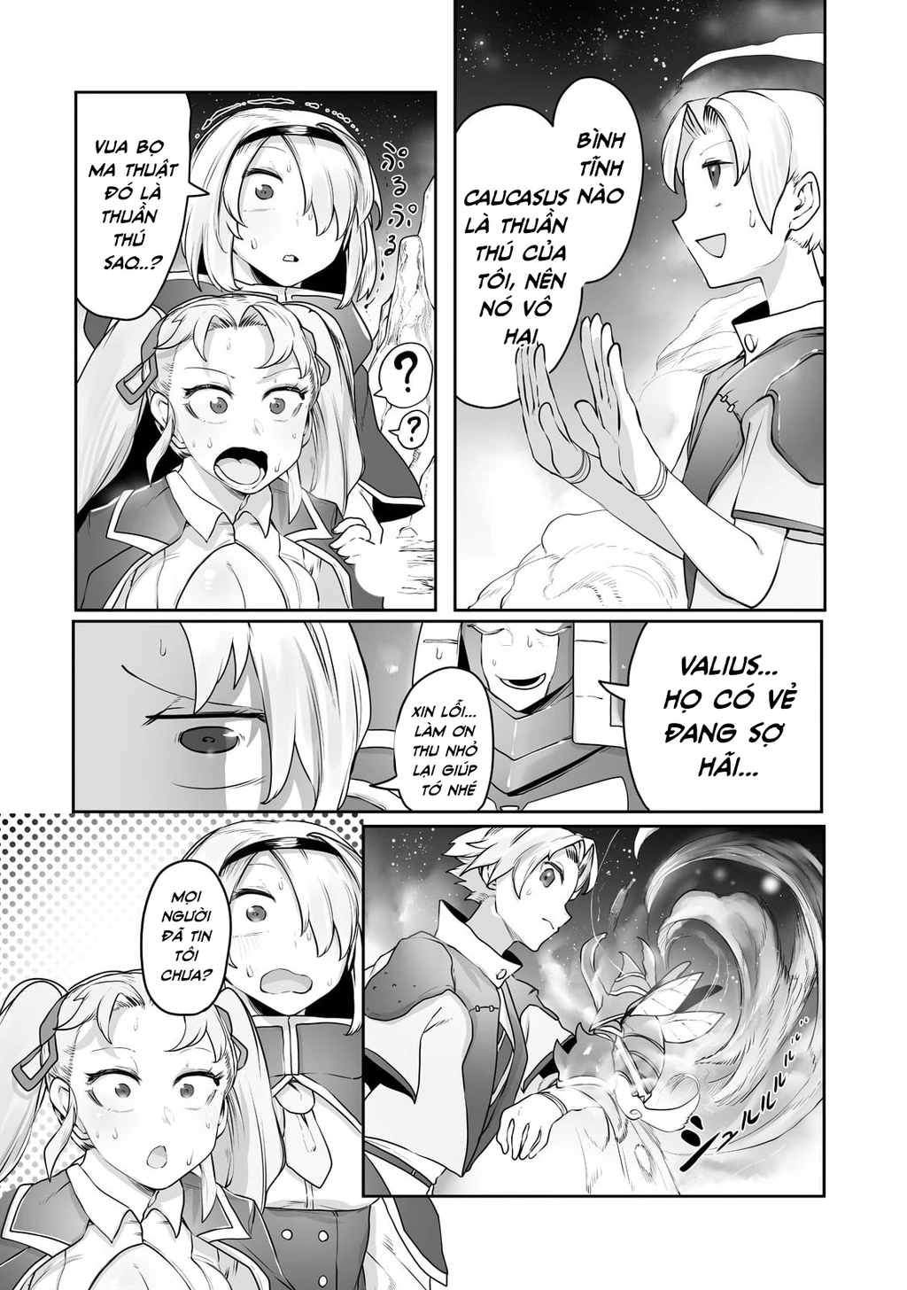 The Useless Tamer Will Turn Into The Top Unconsciously By My Previous Life Knowledge Chapter 16 - 4