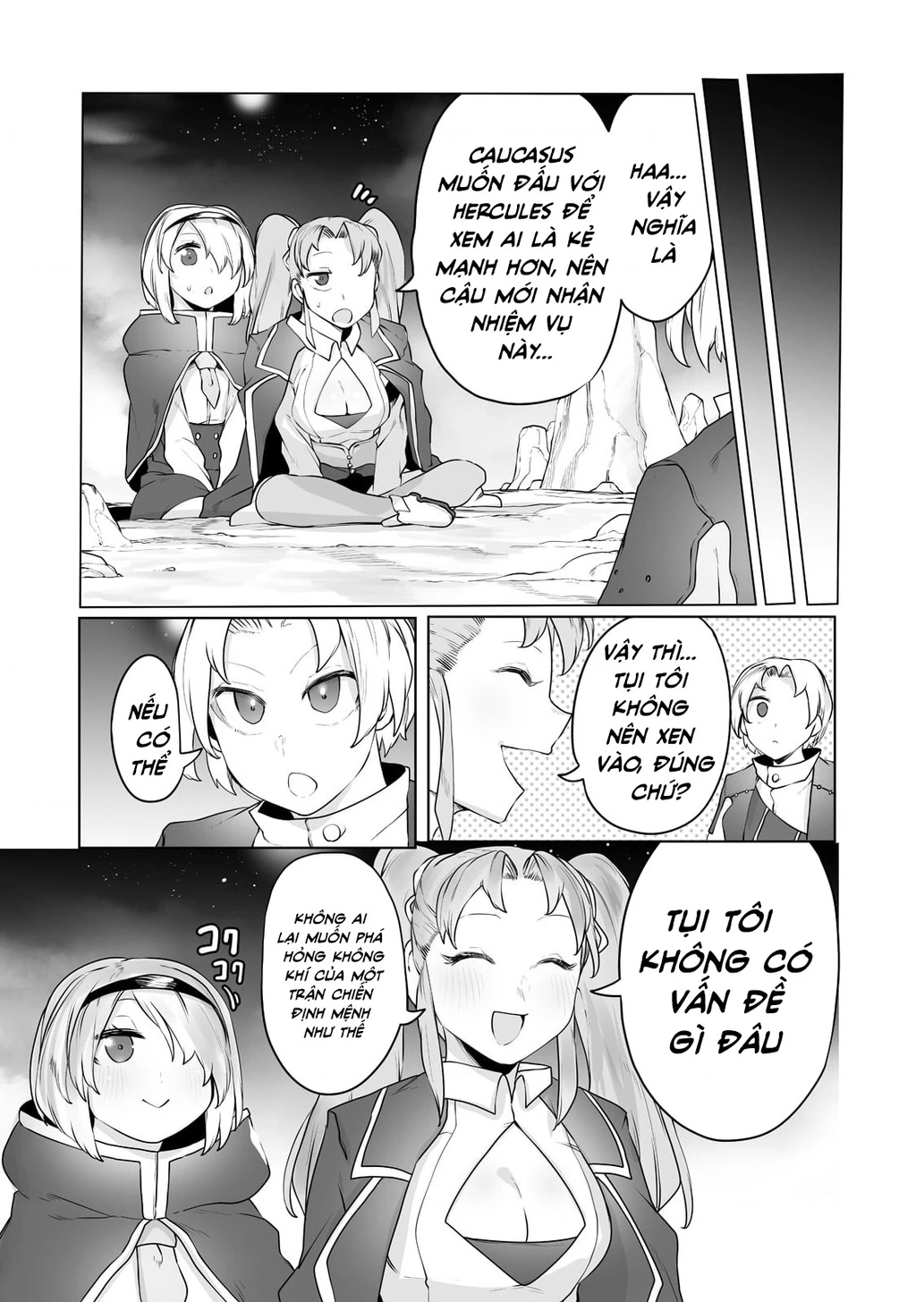 The Useless Tamer Will Turn Into The Top Unconsciously By My Previous Life Knowledge Chapter 16 - 5