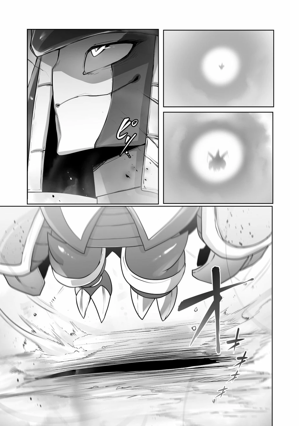 The Useless Tamer Will Turn Into The Top Unconsciously By My Previous Life Knowledge Chapter 16 - 9