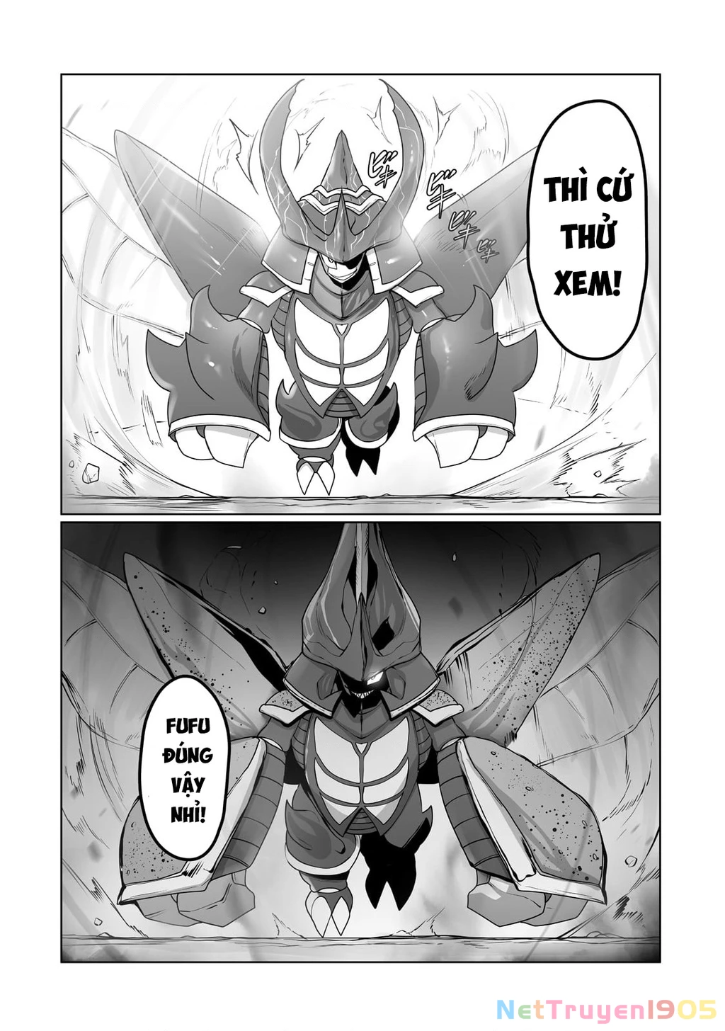 The Useless Tamer Will Turn Into The Top Unconsciously By My Previous Life Knowledge Chapter 16 - 13