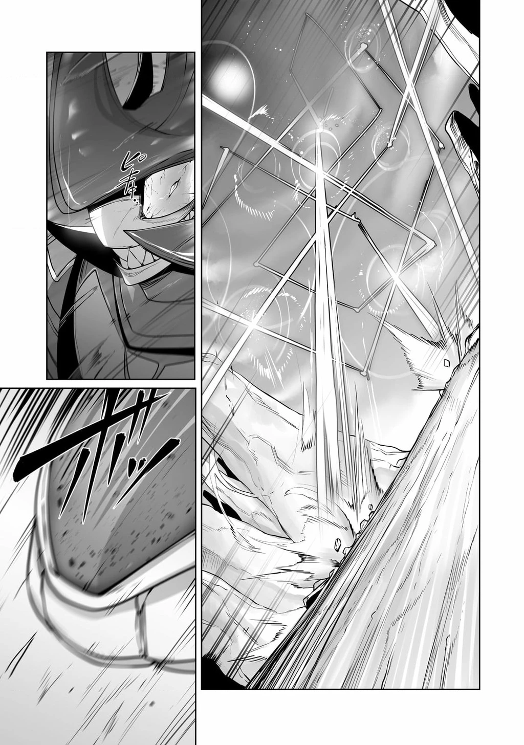 The Useless Tamer Will Turn Into The Top Unconsciously By My Previous Life Knowledge Chapter 16 - 14